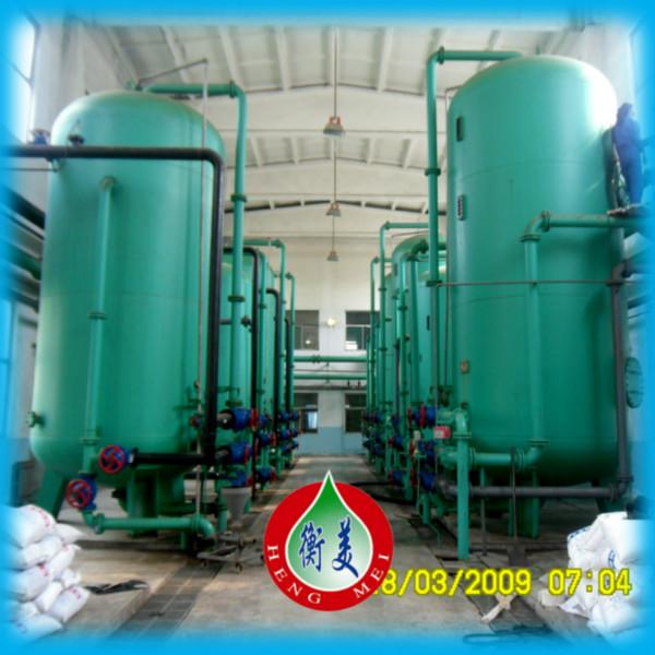 供應(yīng)陰陽離子混床設(shè)備