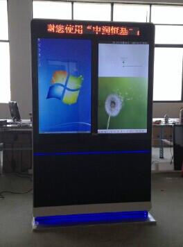 人民日報圖片/人民日報樣板圖 (2)