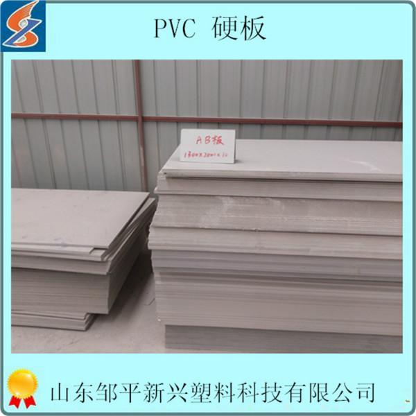 1.65密度PVC工程專用板圖片/1.65密度PVC工程專用板樣板圖 (4)