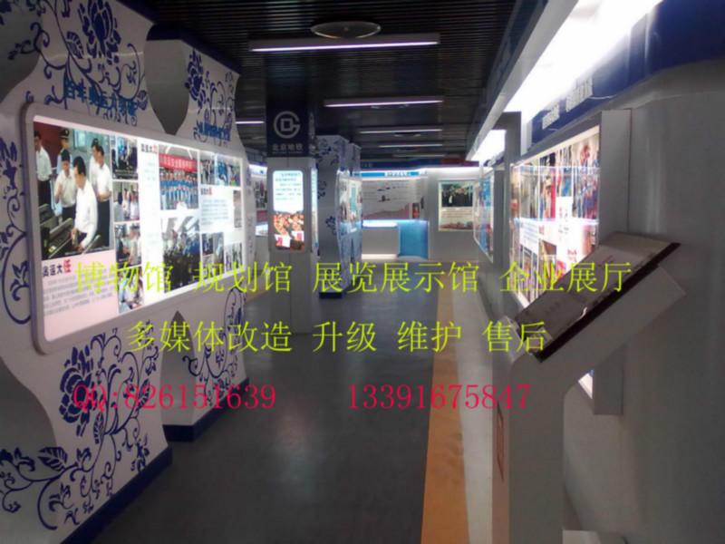 北京專業(yè)上門焊接VGA,DVI,BNC,AV等各種接頭