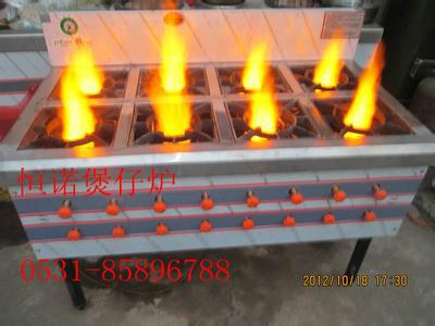 供應用于酒店|飯店的液體燃料生物醇油