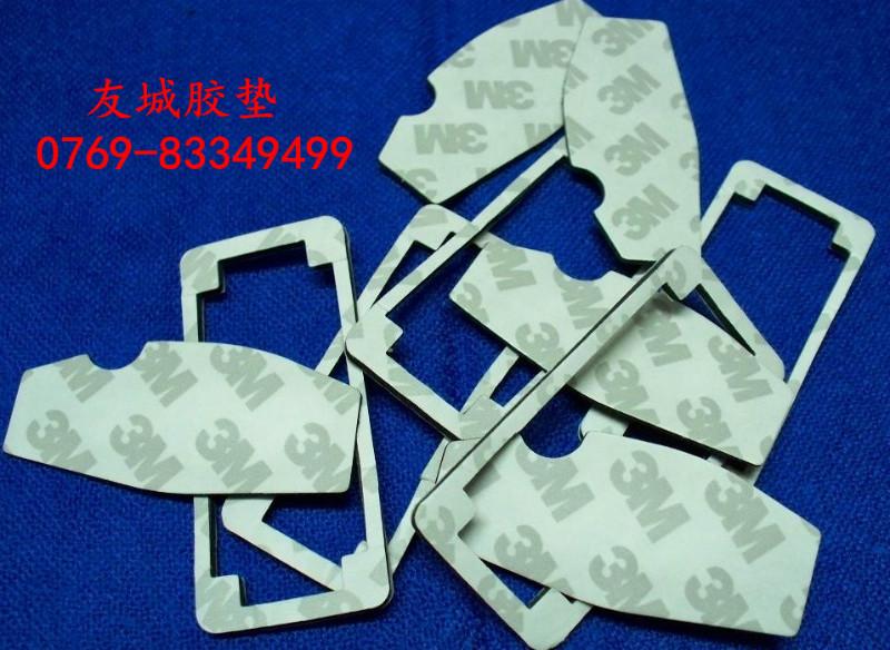 供應(yīng)模切沖壓3M泡棉膠 強力汽車泡棉膠 *粘性