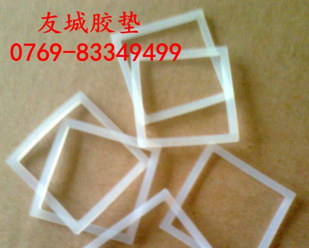 供應(yīng)武漢透明防滑橡墊-格紋橡膠墊-友城市場批發(fā)