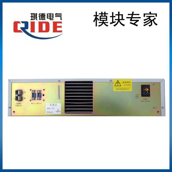 供應(yīng)原裝艾默生充電模塊HD22020-2  艾默生充電模塊 美國艾默生