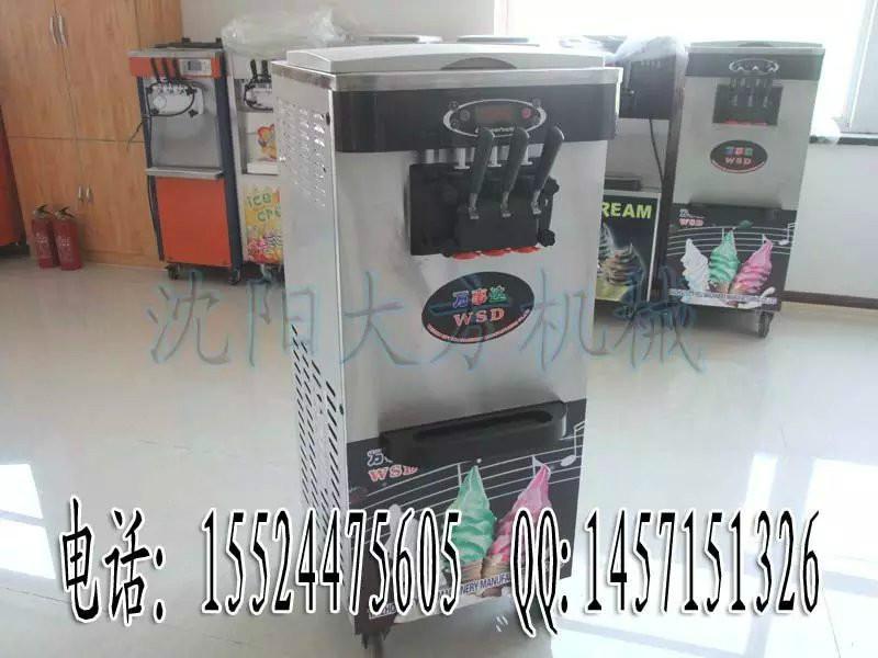 沈陽商用冰淇淋機(jī)冰淇淋機(jī)價(jià)格圖片
