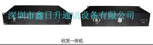 供應(yīng)無線圖像傳輸標(biāo)清車載式系統(tǒng)梅州市鑫日升供應(yīng)商