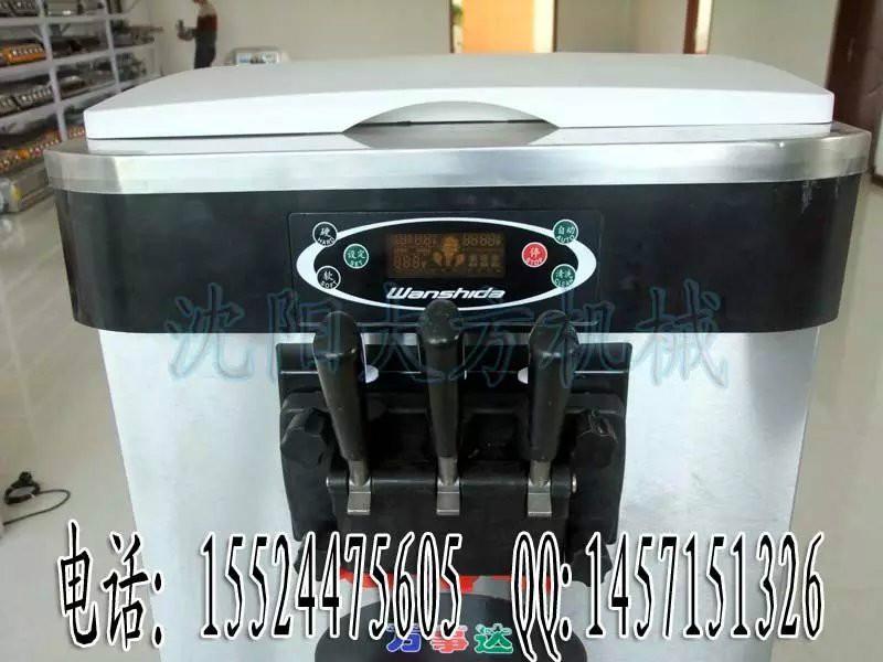 供應(yīng)沈陽商用冰淇淋機(jī)冰淇淋機(jī)價(jià)格冰淇淋機(jī)哪家好