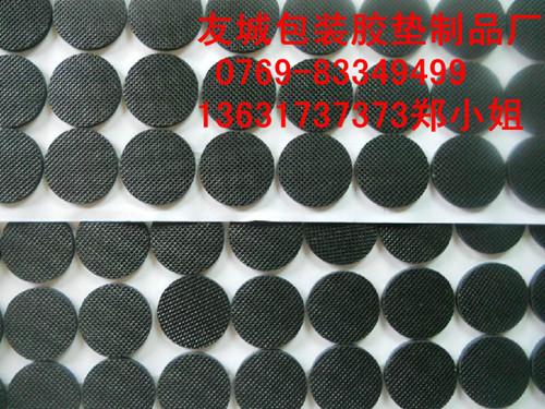 供應(yīng)廣東最熱門產(chǎn)品橡膠墊