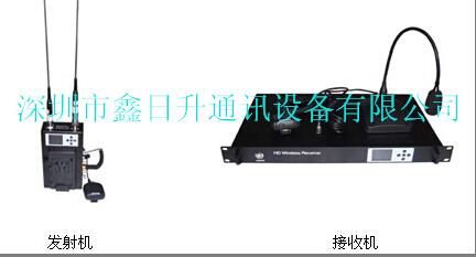 供應(yīng)無線圖像傳輸標(biāo)清車載式系統(tǒng)梅州市鑫日升供應(yīng)商