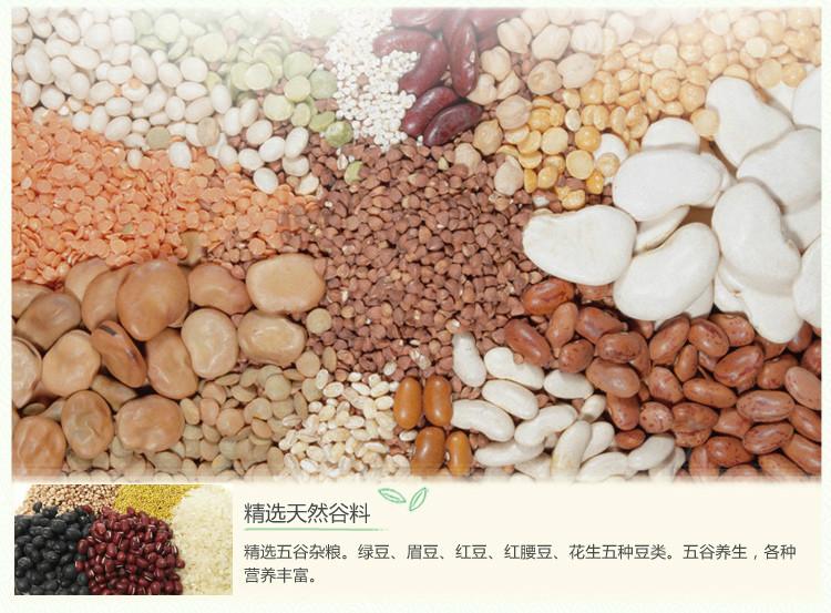供應(yīng)南海官窯端午粽子批發(fā)團(tuán)購(gòu)/棕子批發(fā)/粽子團(tuán)購(gòu)