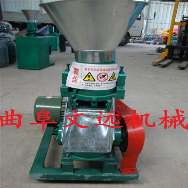 供應(yīng)家用小型平模秸稈飼料顆粒機(jī)廠家