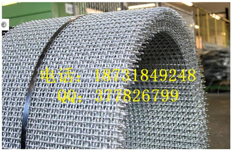 軋花網(wǎng)網(wǎng)片圖片/軋花網(wǎng)網(wǎng)片樣板圖 (4)