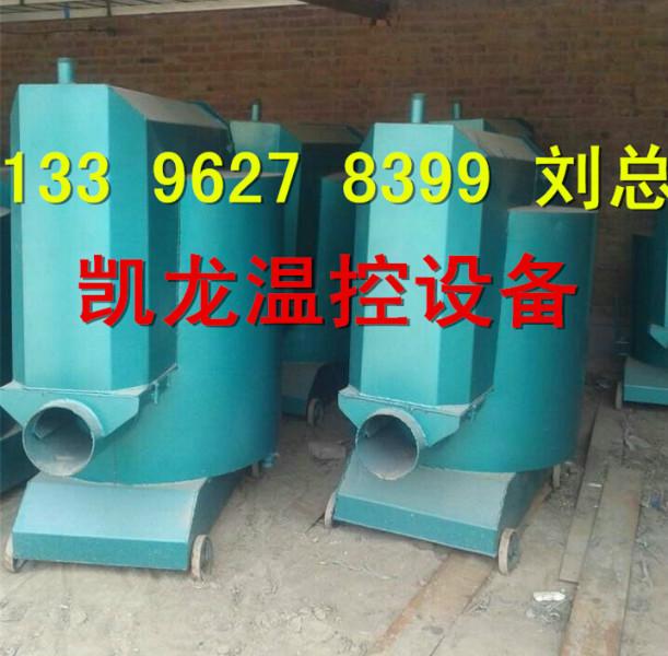 供應(yīng)養(yǎng)殖加溫鍋爐養(yǎng)雞水暖鍋爐自動化控溫