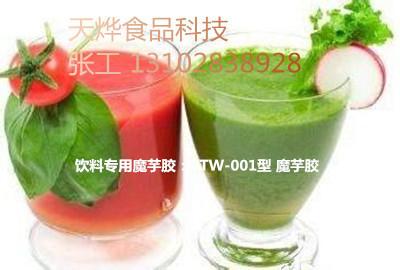 飲料專用魔芋粉果汁果漿果粉果泥粉圖片/飲料專用魔芋粉果汁果漿果粉果泥粉樣板圖 (4)