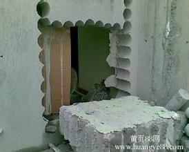 供應(yīng)欽州專業(yè)切割開(kāi)門(mén)開(kāi)窗