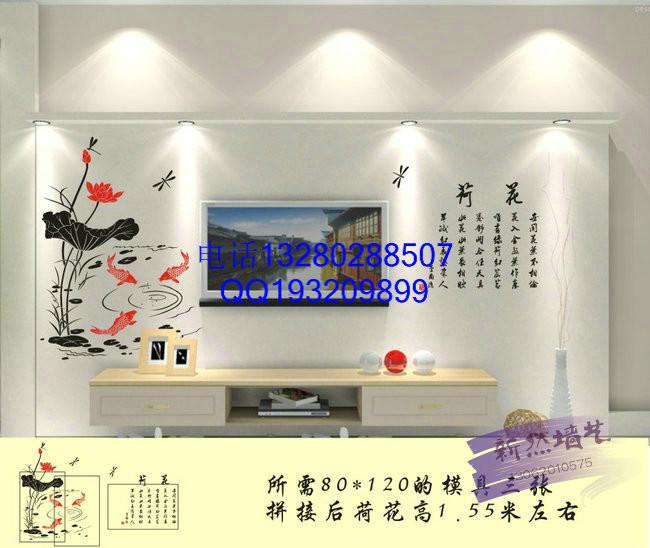 供應(yīng)絲網(wǎng)印花模具做硅藻泥好不好