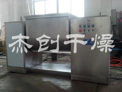 供應(yīng)全不銹鋼CH-200翻斗式槽型混合