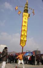 供應(yīng)老北京中幡表演