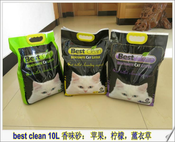 供應佰思特香味膨潤土貓砂