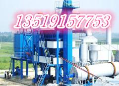 供應(yīng)1000型瀝青攪拌站環(huán)保型瀝青拌合站13519157753