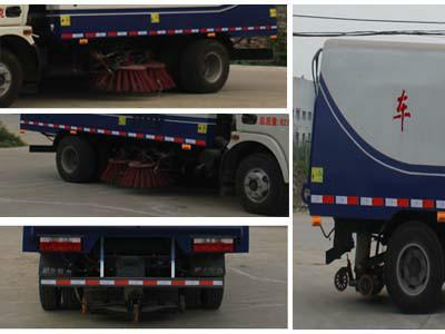 供應(yīng)東風(fēng)多利卡掃路車 丨四掃盤與吸盤進(jìn)行掃吸結(jié)合，掃吸能力*