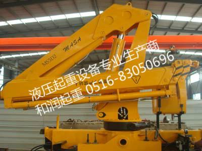 供應(yīng)折臂式隨車起重機-SQ8ZB3/非標(biāo)定制隨車吊