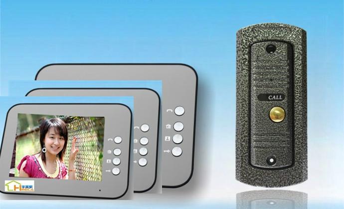 供應(yīng)鄭州彩色可視樓宇對講系統(tǒng)