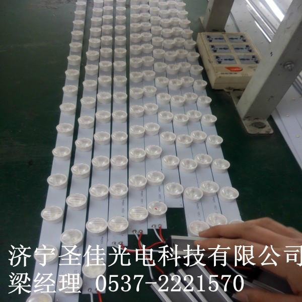 供應北京led廣告照明北京led廣告照明，北京led廣告照明led燈箱側(cè)光源特價