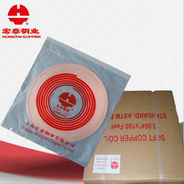 供應(yīng)用于空調(diào)連接、制的脫脂紫銅管/TP2紫銅盤管