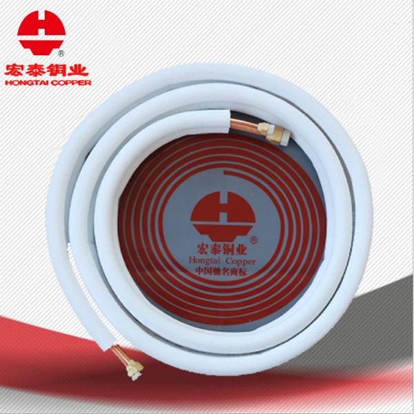 供應(yīng)用于制冷的紫銅管/TP2紫銅管/R22R410A銅管