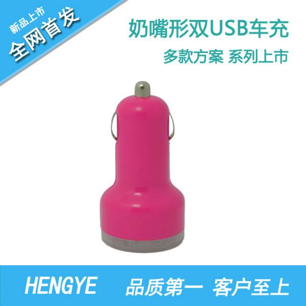 供應(yīng)手機(jī)車(chē)充 雙USB奶嘴車(chē)載充電器 足3100mA 透明雙USB車(chē)充 手機(jī)車(chē)充
