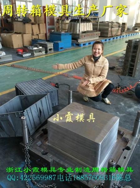 一次性圖片/一次性樣板圖 (4)