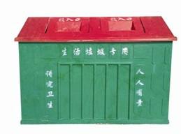 供應固原新材垃圾箱批發(fā)-固原玻璃鋼垃圾箱批發(fā)