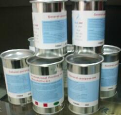 供應(yīng)金屬油墨/自然干燥金屬戶外油墨