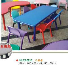 供應(yīng)百色市幼兒園課桌椅批發(fā)