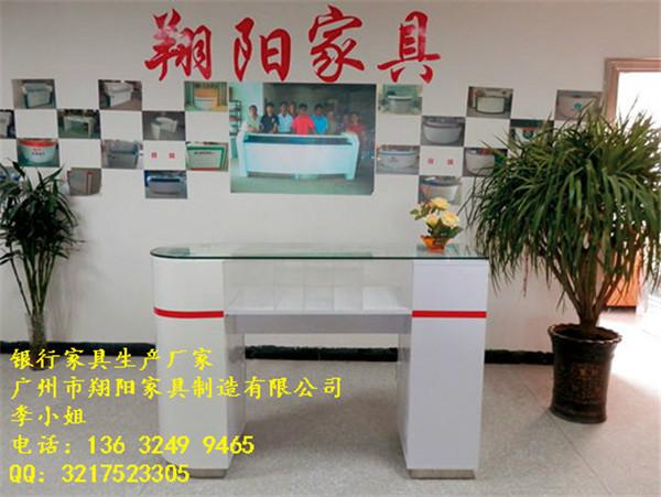 翔陽家具XY-059承德銀行雙面填單臺圖片