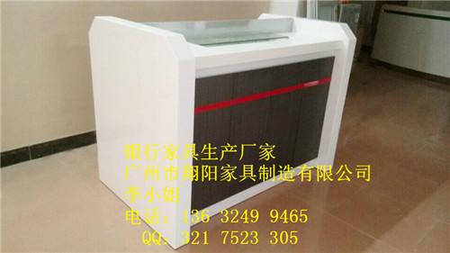 翔陽GH-004工商銀行雙面填單臺圖片