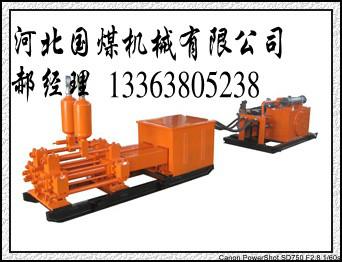 供应SYB-140/6双液变量注浆泵