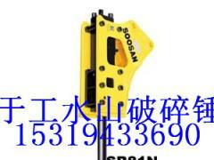 新型破碎錘圖片