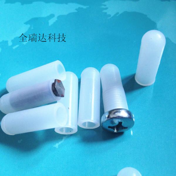 供應(yīng)噴粉防涂保護(hù)的耐高溫膠帽