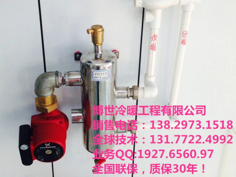 供应批发博世壁挂炉热水器，厂家促销博世壁挂炉系列产品图片