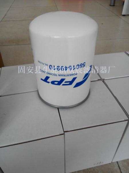供應(yīng)5801649910新款機(jī)油濾芯