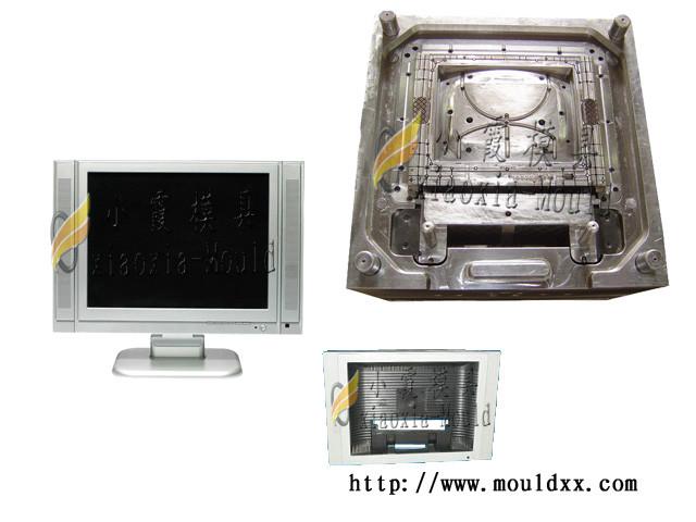 供应台州注射模具电视机注射模具