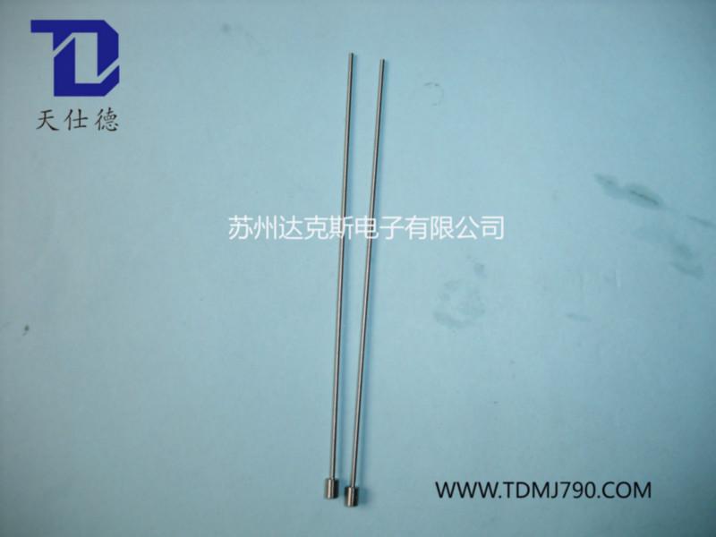 供應(yīng)專業(yè)供應(yīng)現(xiàn)貨庫存頂針