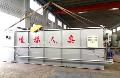 氣浮機(jī)廠家圖片