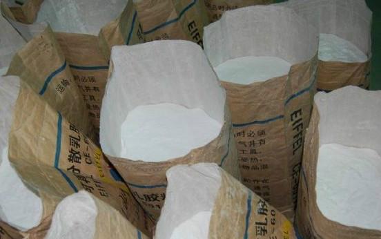 馬鞍山保溫砂漿出廠價(jià)圖片