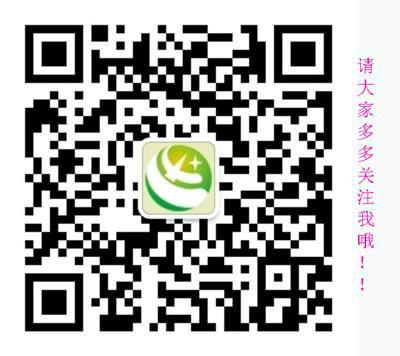 供應(yīng)室內(nèi)鋪設(shè)的地毯式吸水地墊