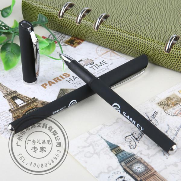 開封中性筆中性筆制造中性筆訂制筆海文具