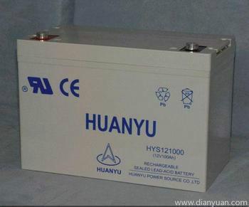 供應(yīng)環(huán)宇蓄電池官網(wǎng)