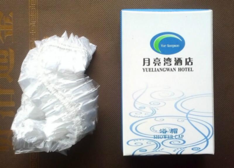 安居月亮灣酒店浴帽供貨商圖片